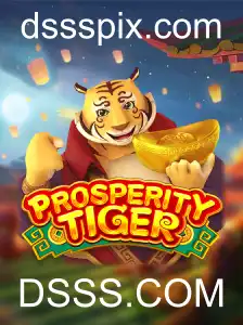 Descubra 'ProsperityTiger': Um Jogo de Estratégia Envolvente